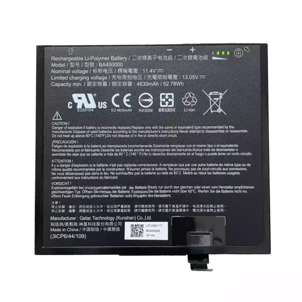 Aккумулятор для ноутбука BA450000