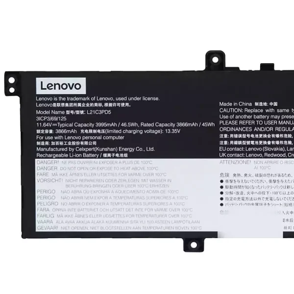 Aккумулятор для ноутбука LENOVO L21C3PD5 L21L3PD5 L21M3PD5 — изображение 3