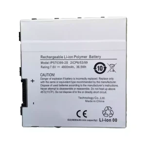 Aккумулятор для ноутбука IP575399-2S S9N0L2A100R5