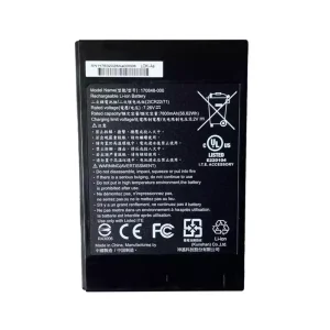 Aккумулятор для ноутбука GETAC 170848-000