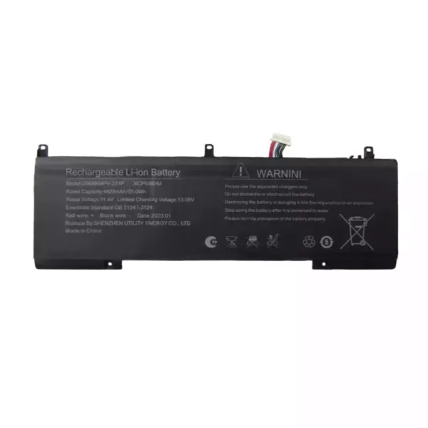 Aккумулятор для ноутбука U568664PV-3S1P