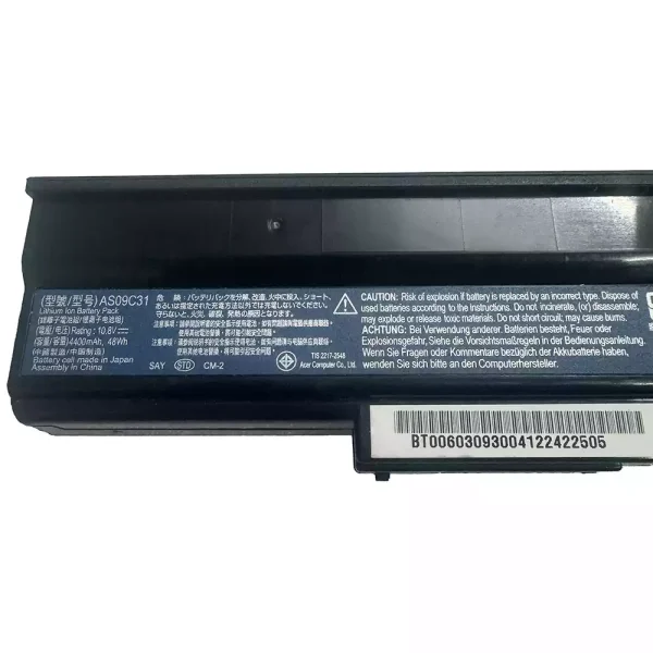 Aккумулятор для ноутбука ACER AS09C71 AS09C75 AS09C31 — изображение 2