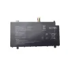 Aккумулятор для ноутбука U596396PV