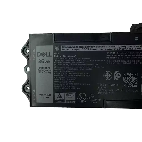 Aккумулятор для ноутбука DELL R65CN — изображение 2