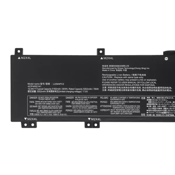 Aккумулятор для ноутбука LENOVO L22M4PC2 L22B4PC2 L22C4PC2 L22D4PC2 — изображение 3