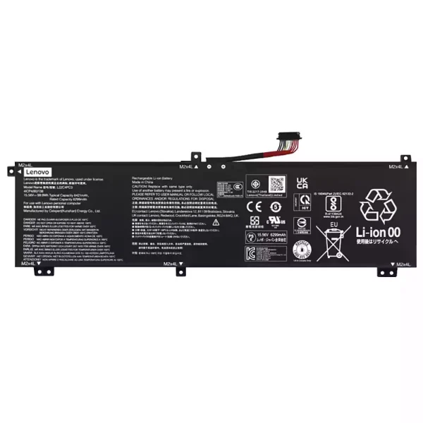 Aккумулятор для ноутбука LENOVO L22C4PC3 L22D4PC3 L22M4PC3
