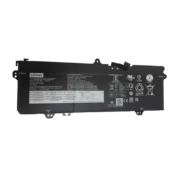 Aккумулятор для ноутбука LENOVO L20M3PG4