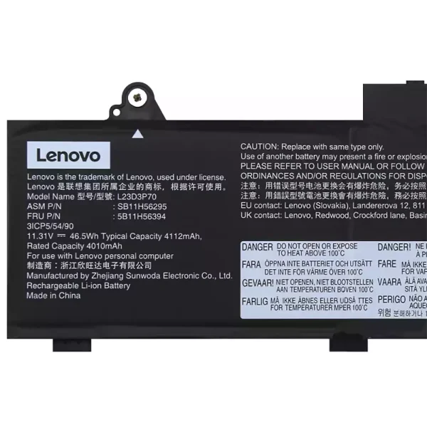 Aккумулятор для ноутбука Lenovo L23D3P70 L23X3P70 L23M3P70 — изображение 3