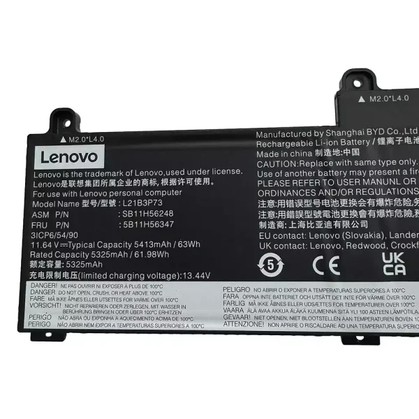 Aккумулятор для ноутбука LENOVO L21B3P73 SB10W52010 5B10W51909 — изображение 3