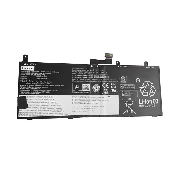 Aккумулятор для ноутбука LENOVO L21M4P73 L21C4P73