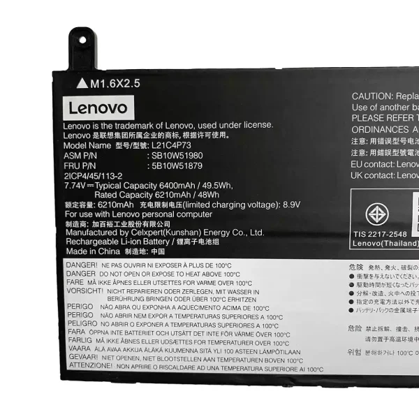 Aккумулятор для ноутбука LENOVO L21M4P73 L21C4P73 — изображение 2