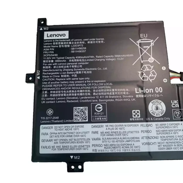 Aккумулятор для ноутбука LENOVO L22D3P72 L22M3P72 — изображение 3
