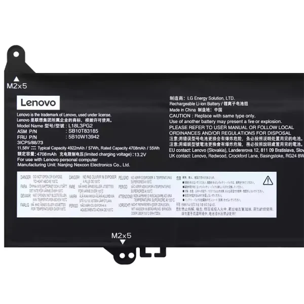 Aккумулятор для ноутбука LENOVO L18D3PG2 L18C3PG2 — изображение 3