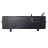 Aккумулятор для ноутбука U528870PV-3S1P