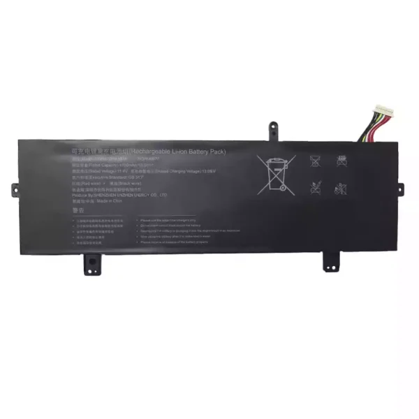 Aккумулятор для ноутбука U528870PV-3S1P