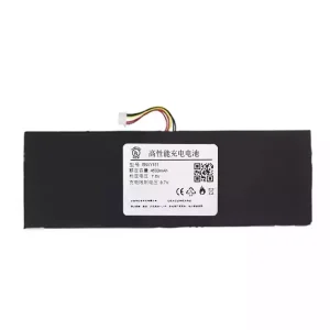 Aккумулятор для ноутбука ENVY151 PINCHUN P30