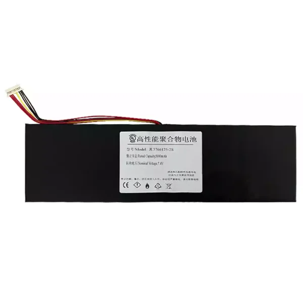 Aккумулятор для ноутбука JL3766125PL-2S