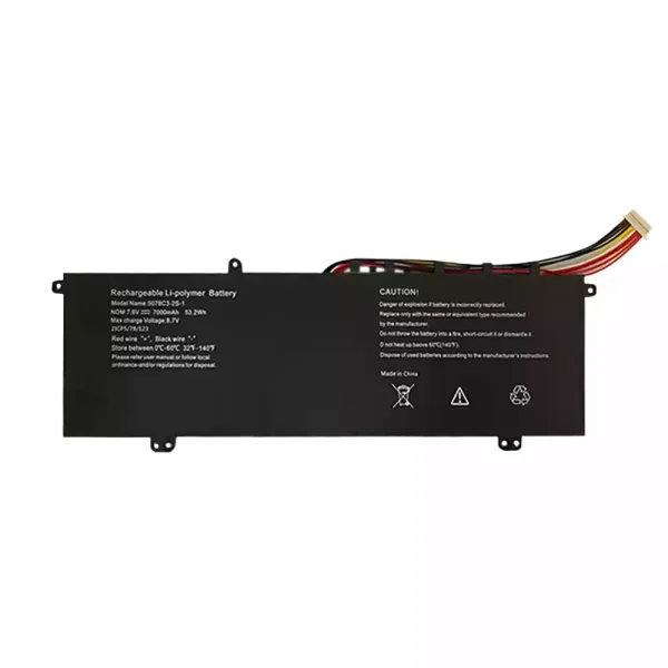 Aккумулятор для ноутбука 5078C3-2S-1