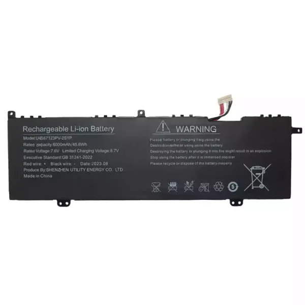 Aккумулятор для ноутбука U4867123PV-2S1P