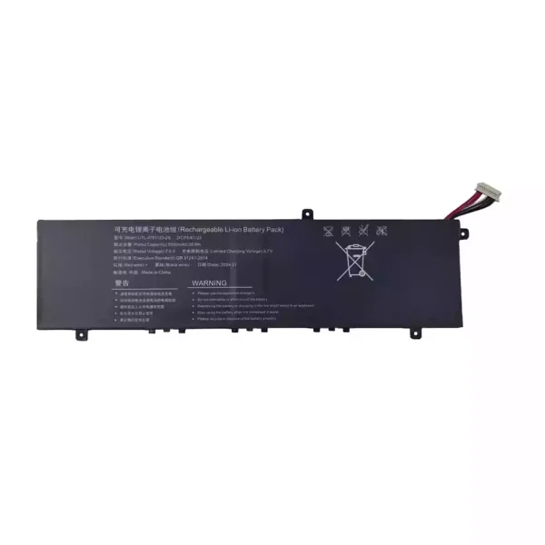 Aккумулятор для ноутбука UTL-4761123-2S