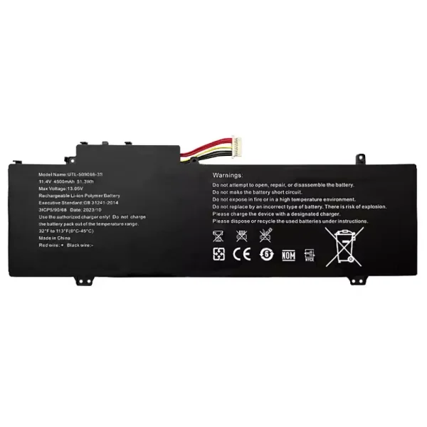 Aккумулятор для ноутбука NV-549067-3S 5376275P GWTN156