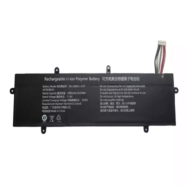 Aккумулятор для ноутбука AEC598855-3S1P 596181-3S — изображение 2