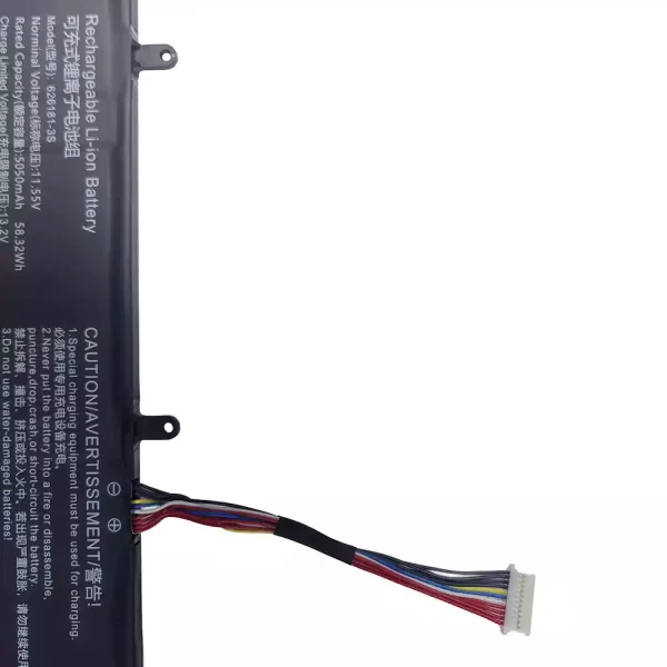 Aккумулятор для ноутбука 626181-3S — изображение 3