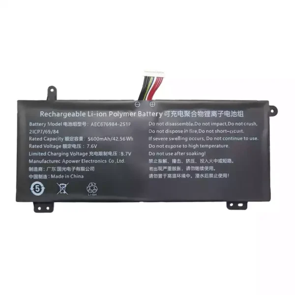 Aккумулятор для ноутбука AEC676984-2S1P