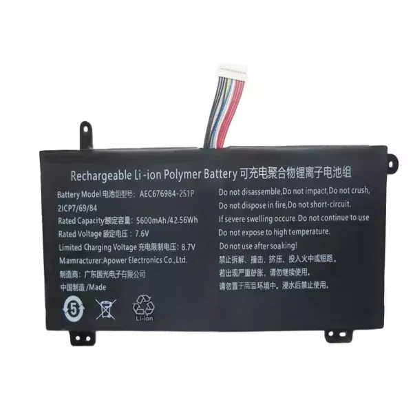 Aккумулятор для ноутбука AEC676984-2S1P — изображение 3