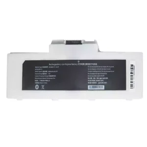 Aккумулятор для ноутбука AEC8055111-2S1P