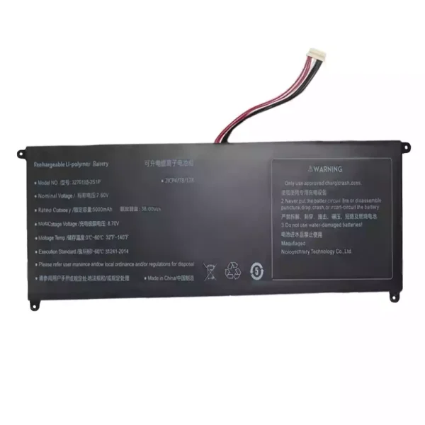 Aккумулятор для ноутбука 4270138-2S1P — изображение 3