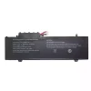 Aккумулятор для ноутбука NV-459067-3S