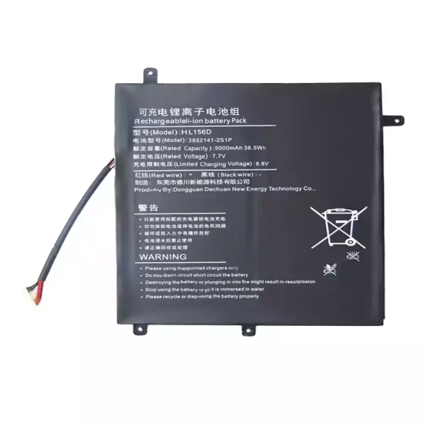 Aккумулятор для ноутбука DEEQ HL156D 3862141-2S1P