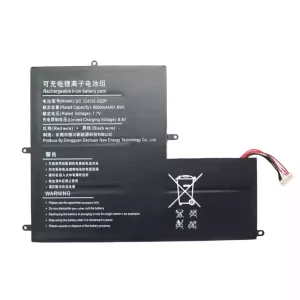 Aккумулятор для ноутбука DC 554595-2S2P