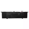 Aккумулятор для ноутбука U658557PV-3S1P