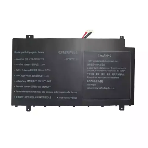 Aккумулятор для ноутбука 819R-596880-3S1P
