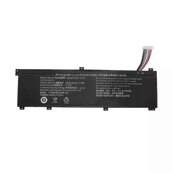 Aккумулятор для ноутбука AEC4810373-3S1P