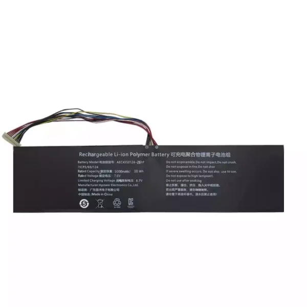 Aккумулятор для ноутбука AEC4359124-2S1P
