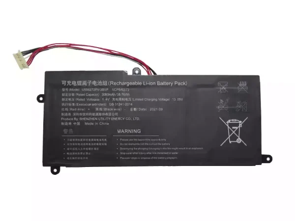 Aккумулятор для ноутбука U556272PV-3S1P