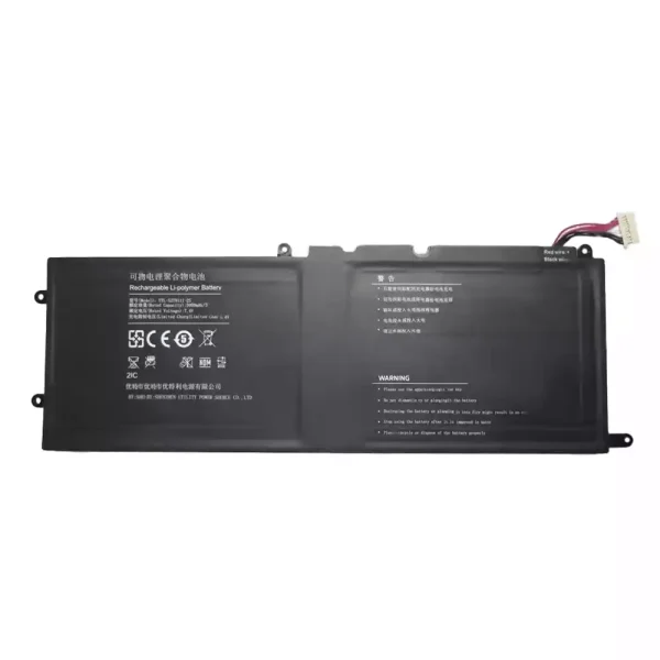 Aккумулятор для ноутбука UTL-5279111-2S