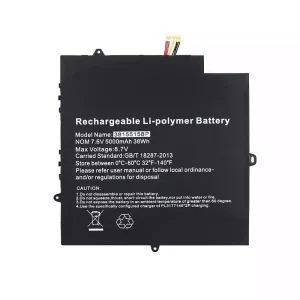 Aккумулятор для ноутбука 38155158P Jumper EZBook X4 Pro