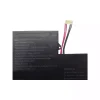 Aккумулятор для ноутбука U4374113PV-2S1P — изображение 3