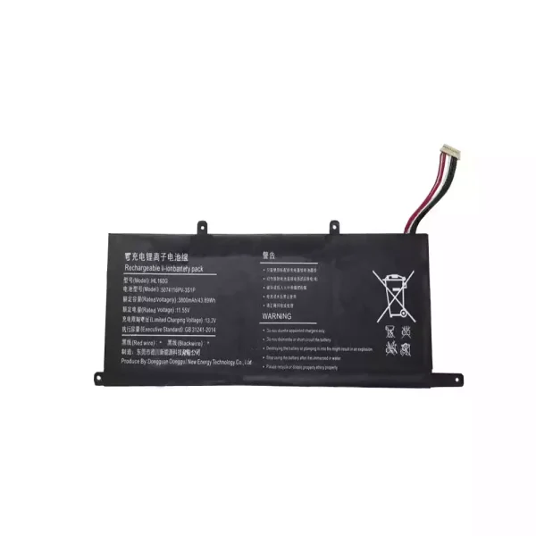 Aккумулятор для ноутбука DEEQ HL160G 5074116PV-3S1P