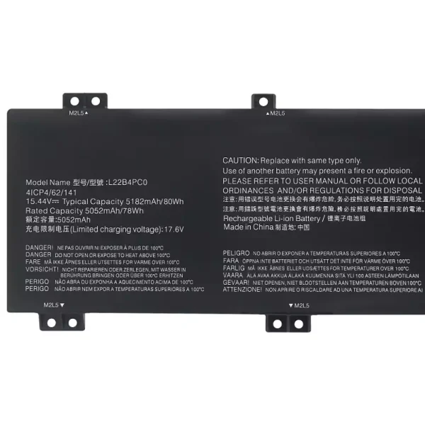 Aккумулятор для ноутбука LENOVO L22B4PC0 L22M4PC0 L22D4PC0 L22C4PC0 L22X4PC0 — изображение 3
