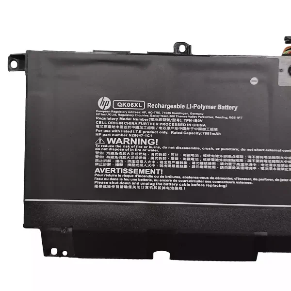 Aккумулятор для ноутбука HP QK06XL — изображение 3