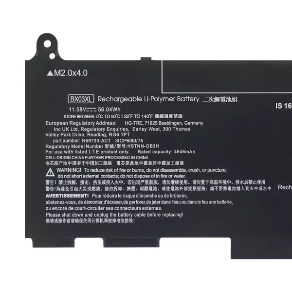 Aккумулятор для ноутбука BX03XL — изображение 3