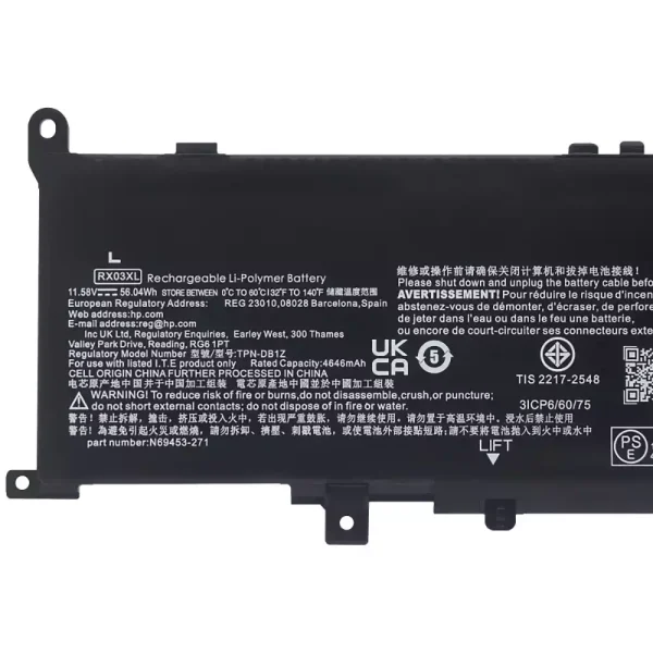 Aккумулятор для ноутбука HP RX03XL — изображение 3