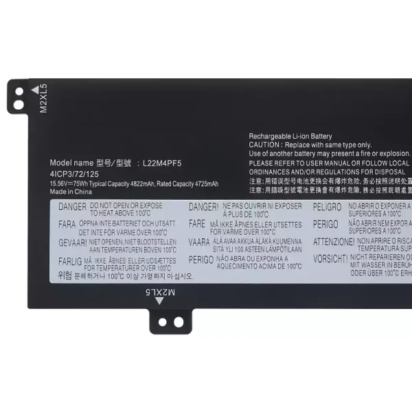 Aккумулятор для ноутбука LENOVO L22D4PF5 L22C4PF5 L22X4PF5 L22B4PF5 L22M4PF5 — изображение 3
