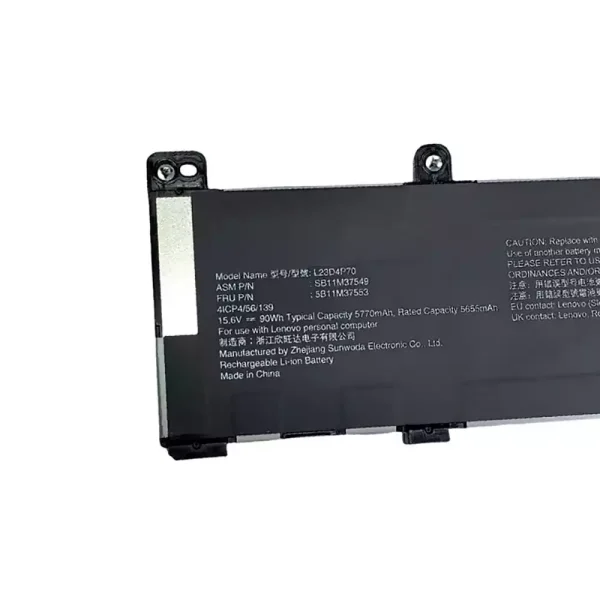 Aккумулятор для ноутбука LENOVO L23D4P70 L23C4P70 — изображение 3