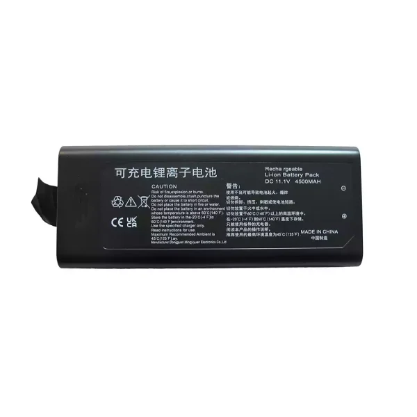 Aккумулятор для Mindray 115-018012-00 MB583-3S3P 022-000008-00